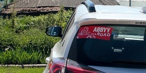 kuda privodit ABBYY Road 2 Куда приводит ABBYY Road