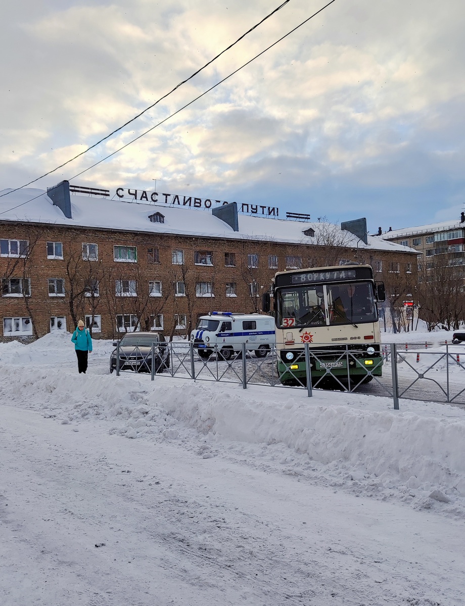 zachem othodit ot kompyutera puteshestvie iz evropy v aziyu za polyarnym krugom 11 Зачем отходить от компьютера: путешествие из Европы в Азию за Полярным кругом