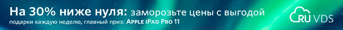 PyMyFlySpy otslejivanie polyota po bortovym dannym 10 PyMyFlySpy: отслеживание полёта по бортовым данным